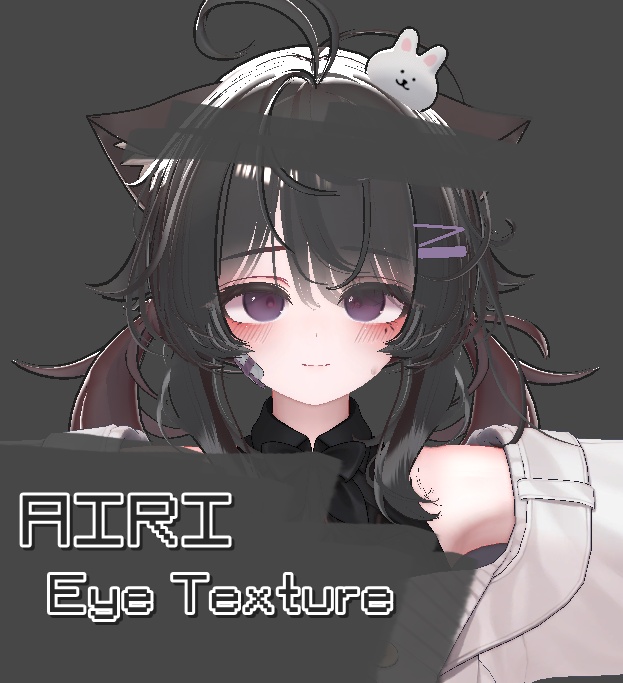 【無料】 愛莉Airi Eye Texture image