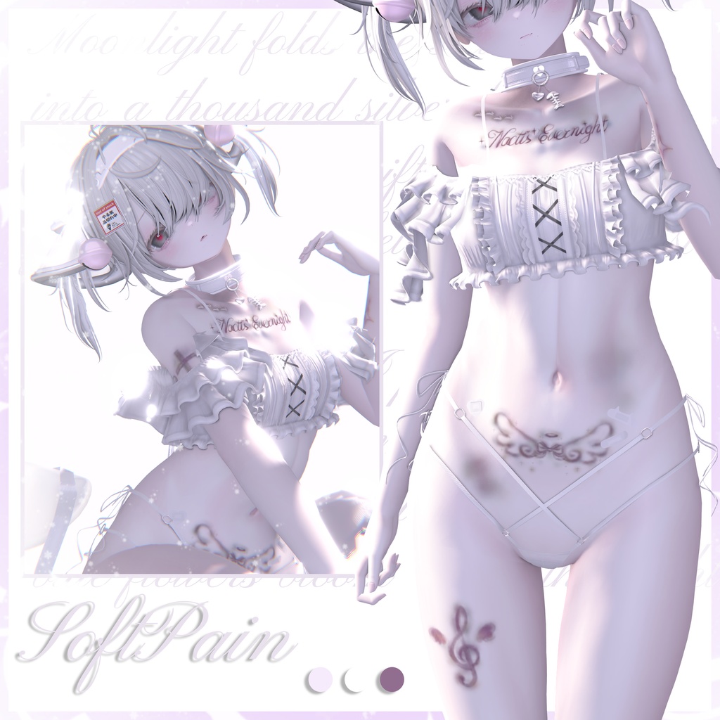 【7アバター対応】⋆୨୧˚ ₊Soft Pain Tatto₊˚ ୨୧ ⋆ image