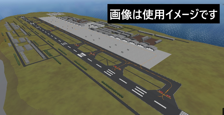 [VRChat想定]簡易滑走路 image