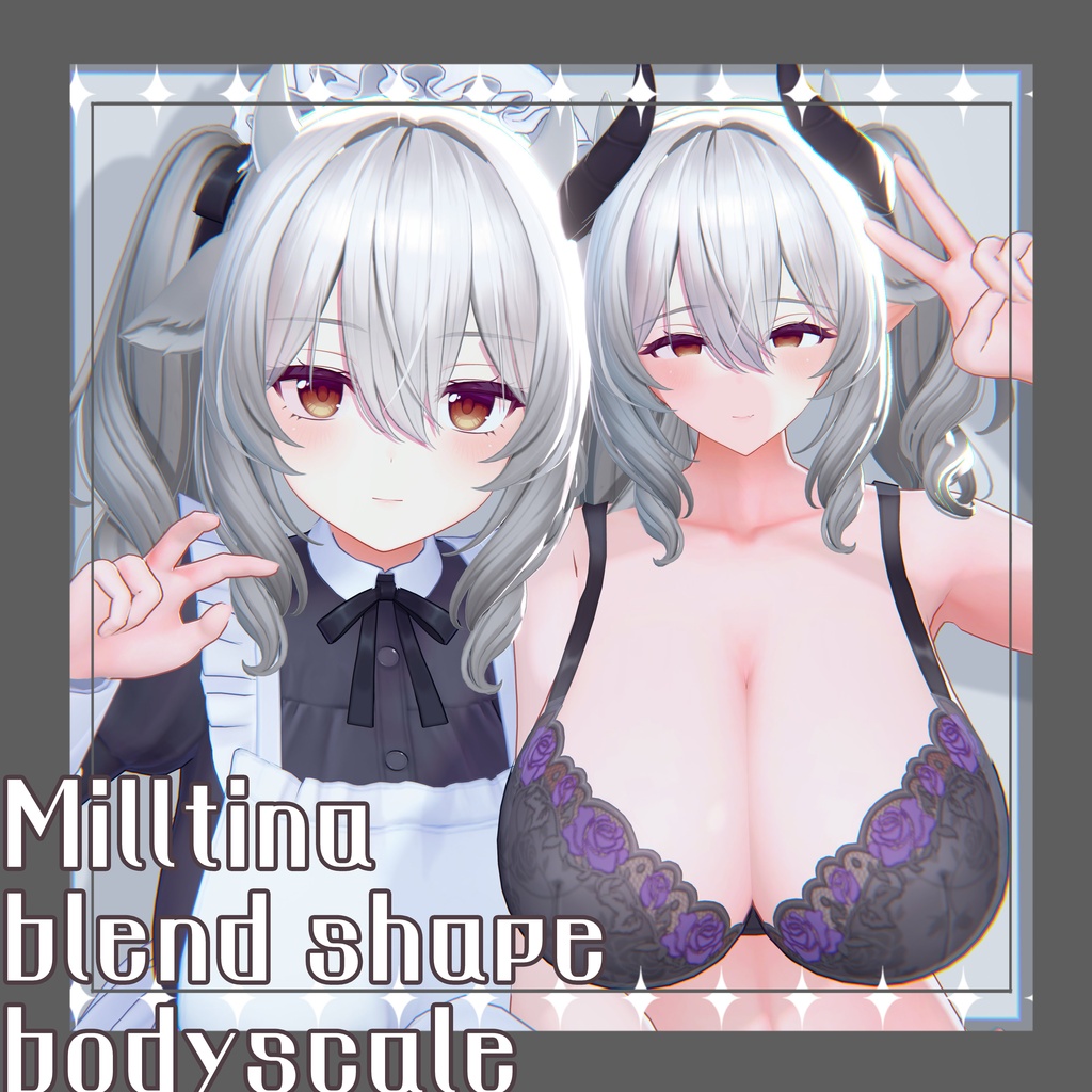 ♡ポン置きでか♡ミルティナblendshape＋bodyscale♡　DEKAONE♡MILLlTINA image