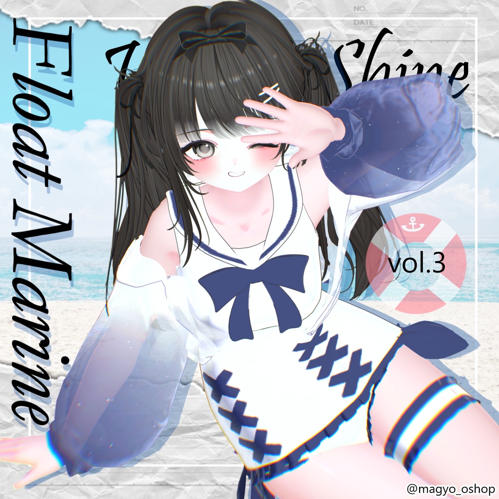 【Float Marine/ふろーとまりん】 image