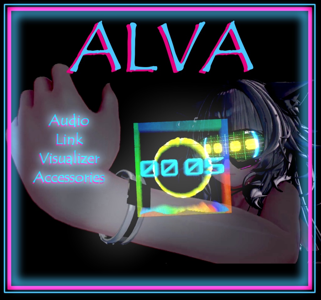 Audio Link Visualizer Accessories image