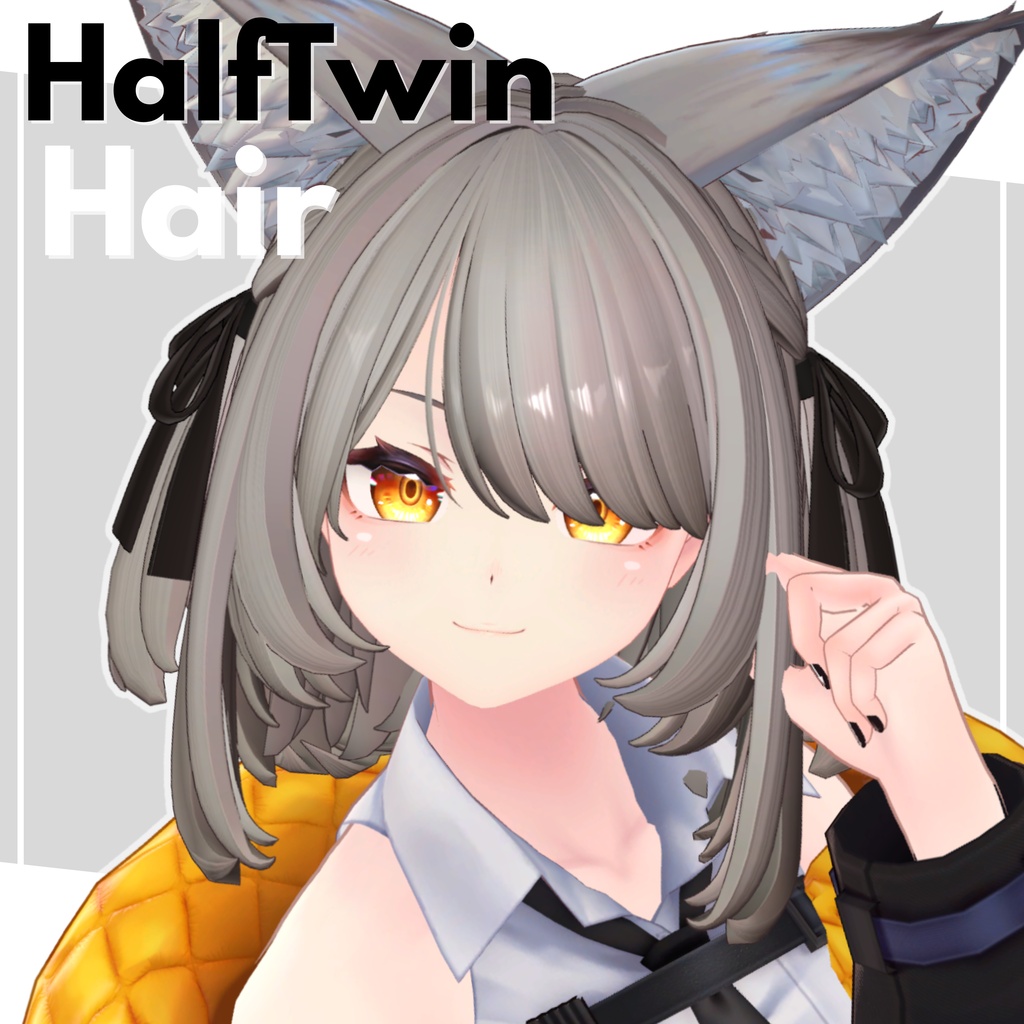 HalfTwintail image