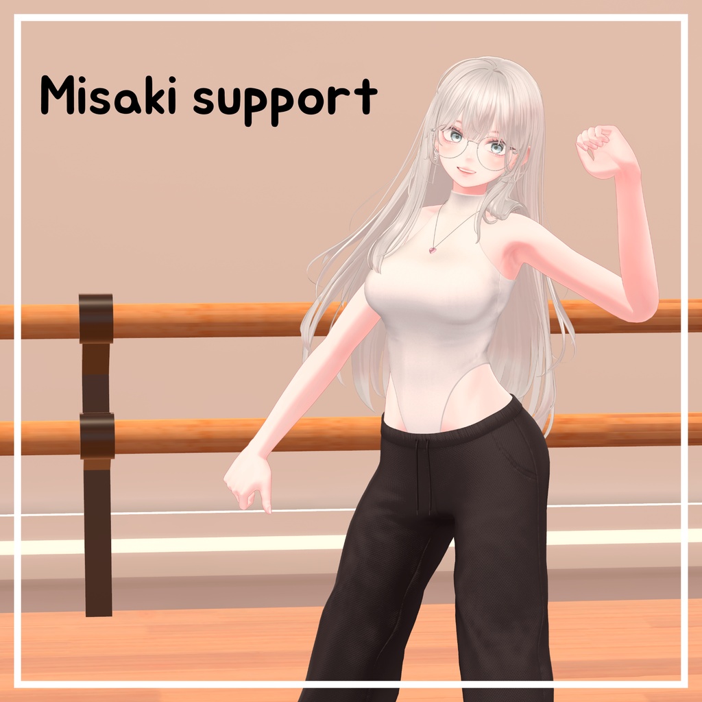 Gap tranning [4 Avatars] image
