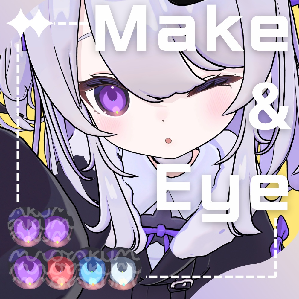 【なのでび専用】汎用eye ＆ make texture image
