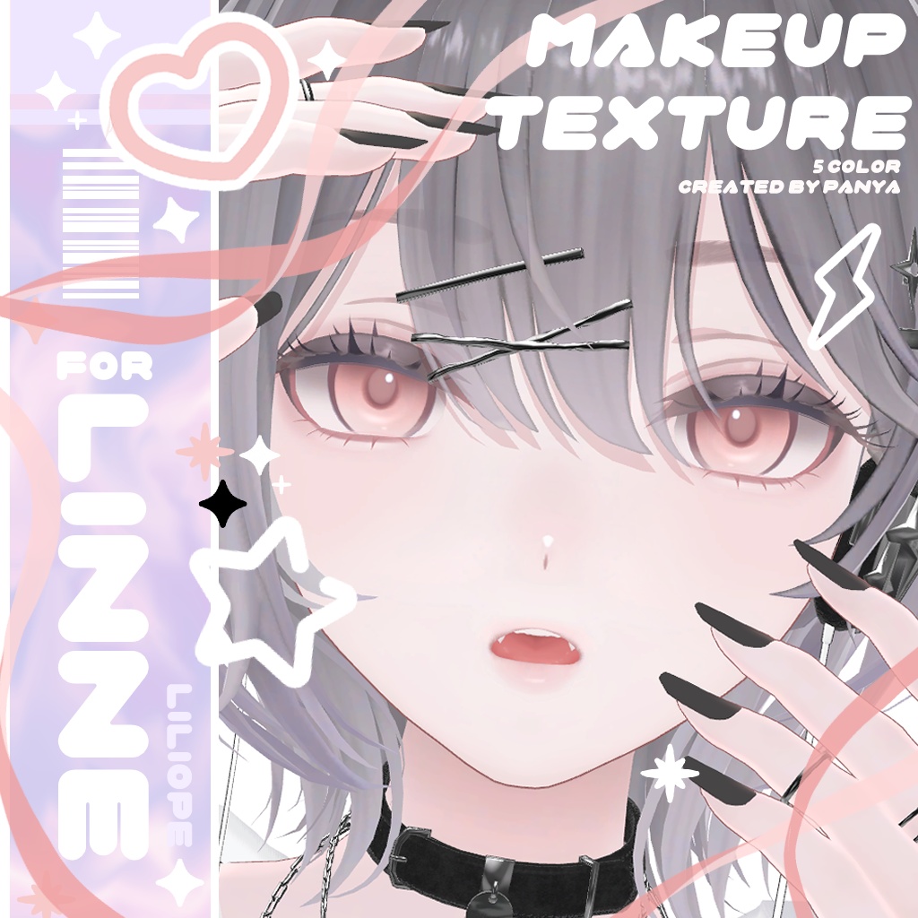 【Linne対応】Make&EyeTexture 「Pale Cherry」 image