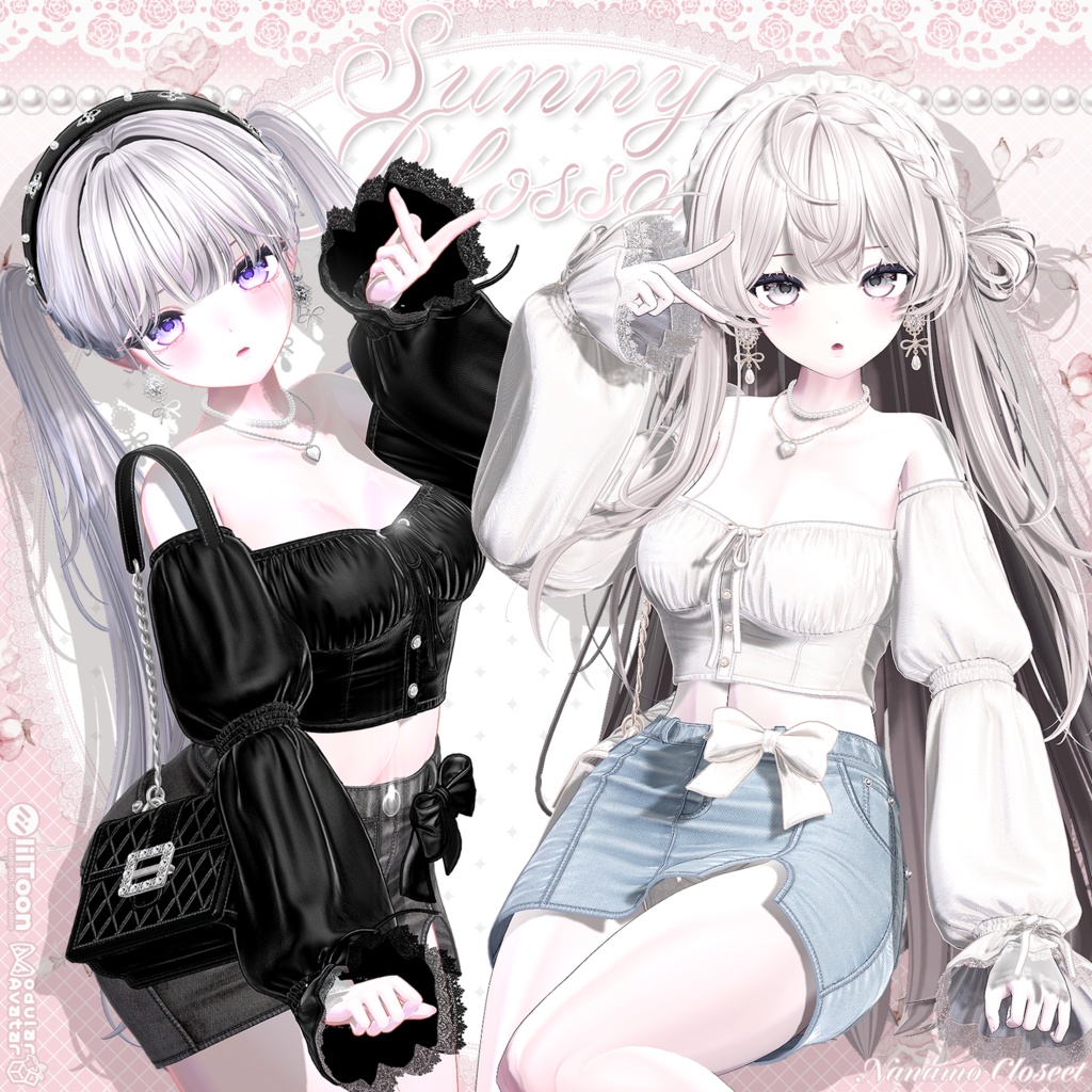 [19アバター対応] Sunny Blossom Set 🎀 image