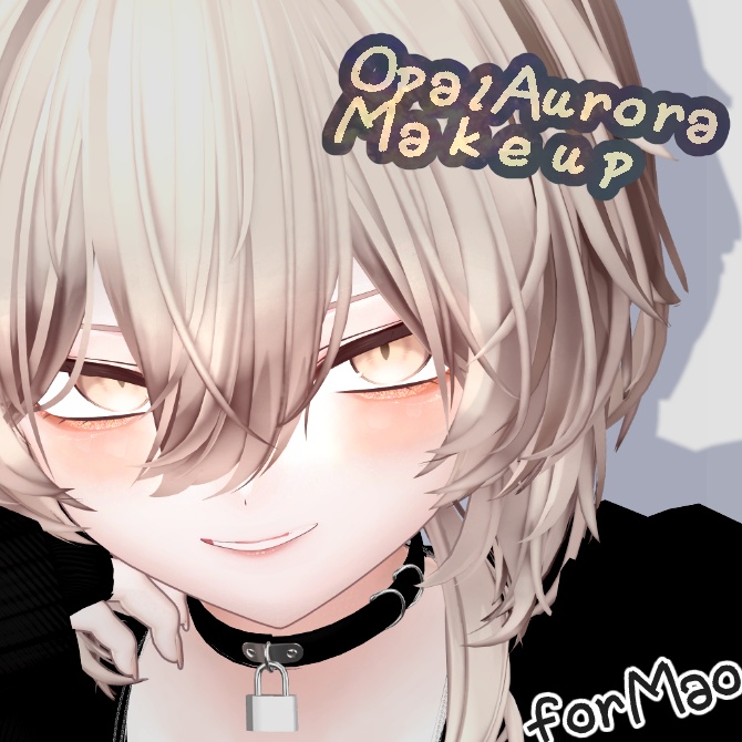 【真央/mao用】OpalAurora Makeup Texuture image