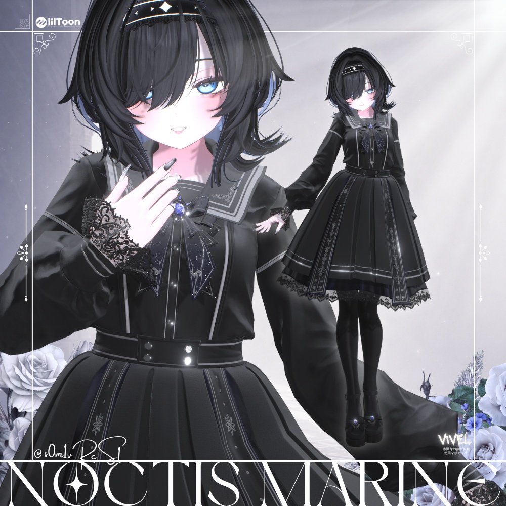 【６アバター対応】NoctisMarine -ノクティス・マリーン- 【VRChat向け/衣装/3Dモデル】 image