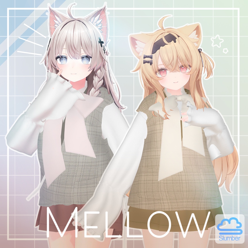Mellow image