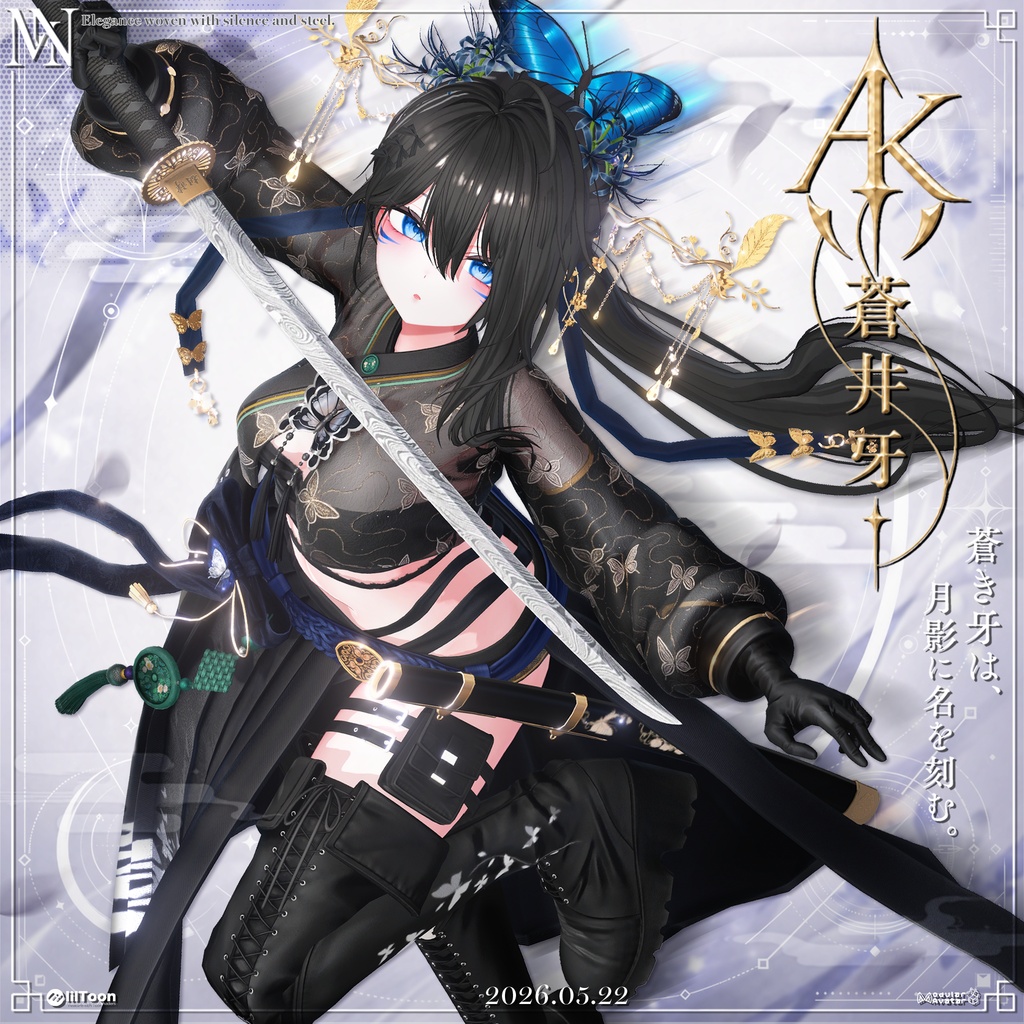 🔴On Sale🔴【23 avatars】🔷⚔️Aoi Kiba⚔️🔷 image