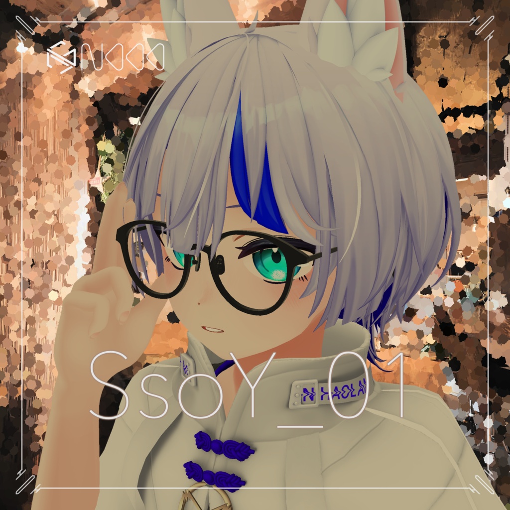 【無料 / Free】シンプル黒眼鏡 「SsoY_01」- ボストン型 -【VRChat想定】【Android対応のみ】 image
