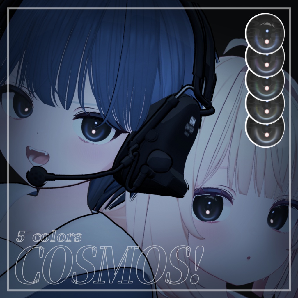 【シフォン / Chiffon】 COSMOS! eye textures  image