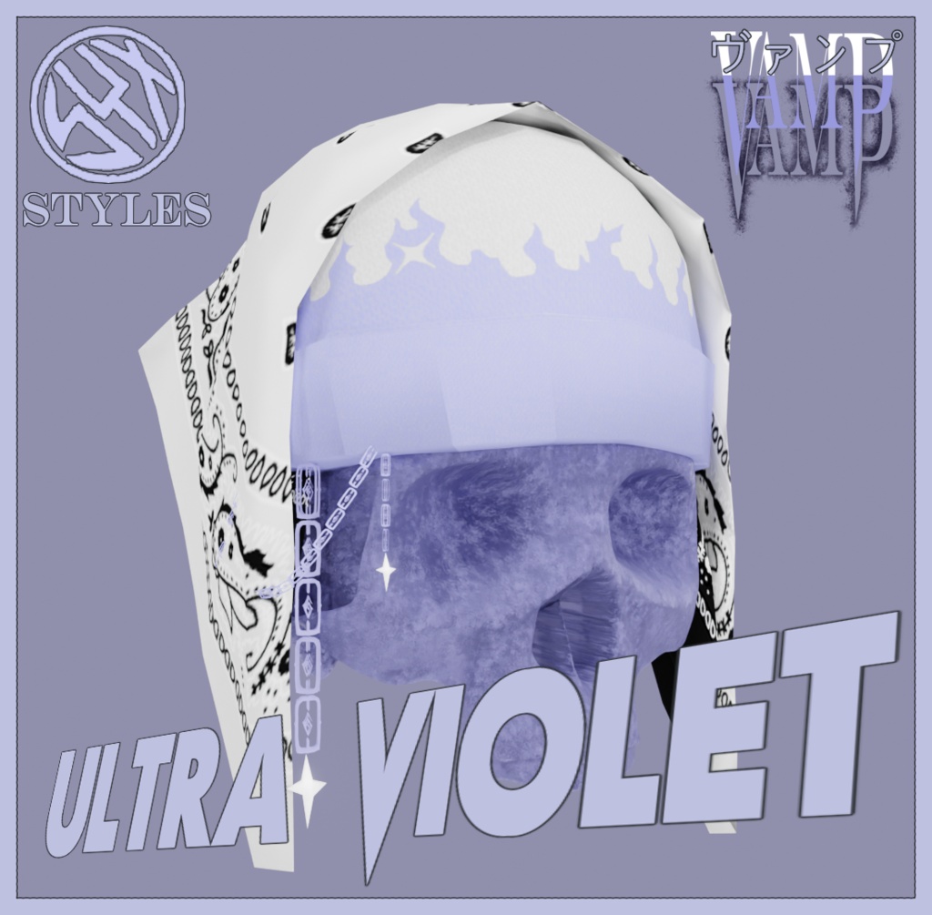 STYLES NYC™ 🟣 地獄の炎・死のクラブ 🟣 ULTRA VIOLET VAMP image