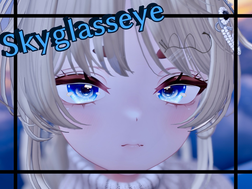 【7アバター対応】Skyglasseye image
