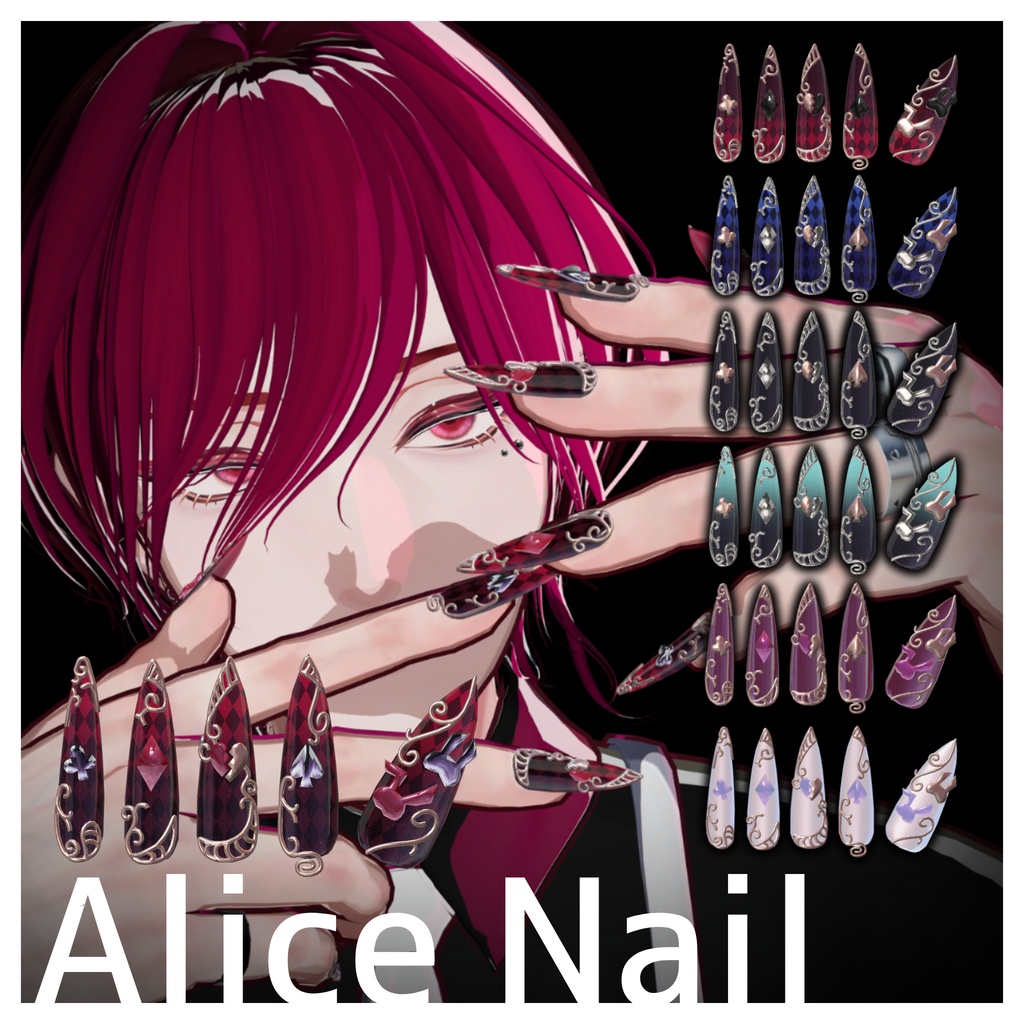 『AliceNail』11Avatar image