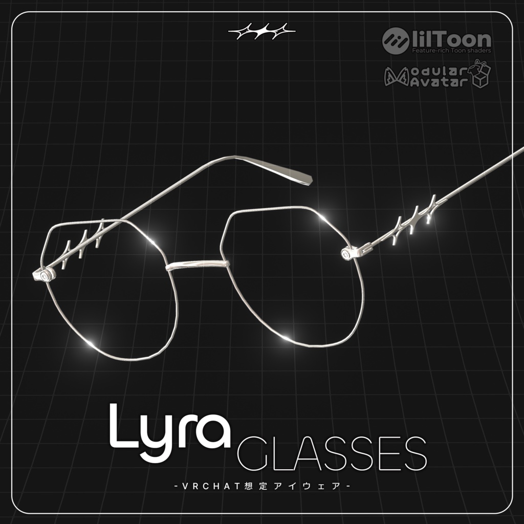 Lyra Glasses image