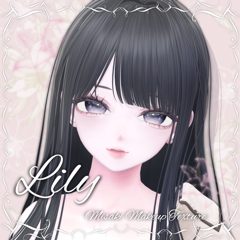 【海咲-Misaki】♥Lily♥ MakeupTexture image
