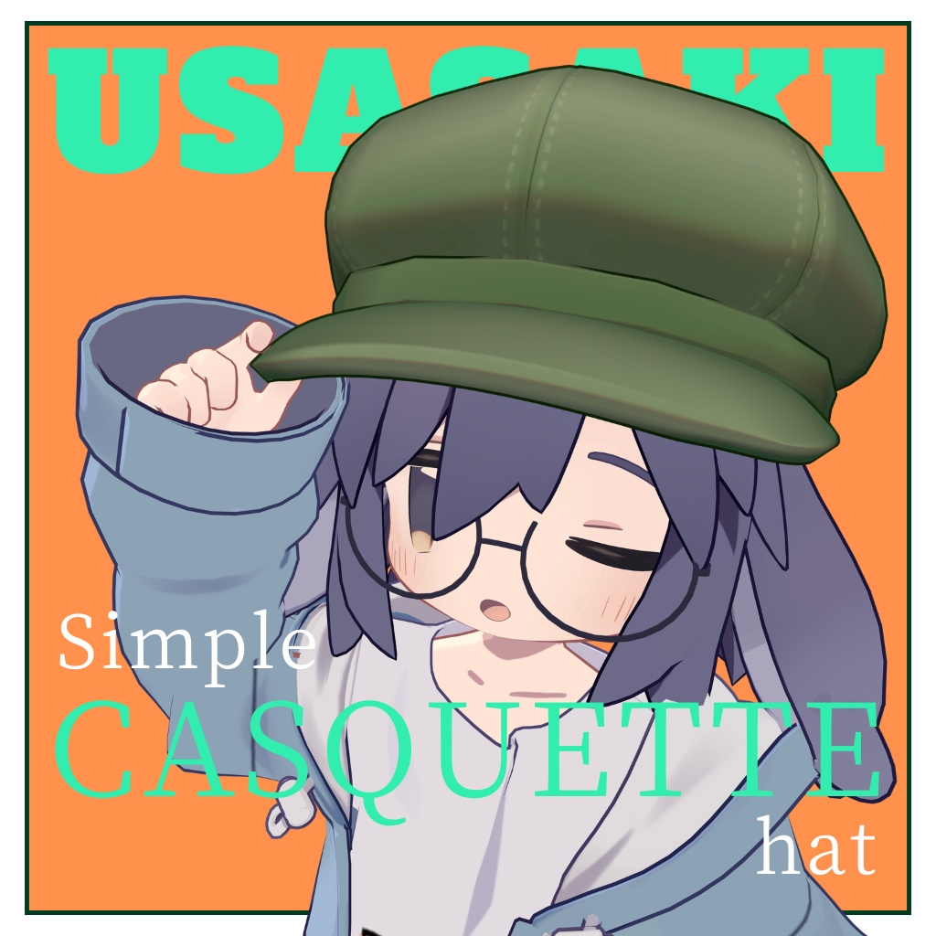 【うささき対応】シンプルキャスケット image