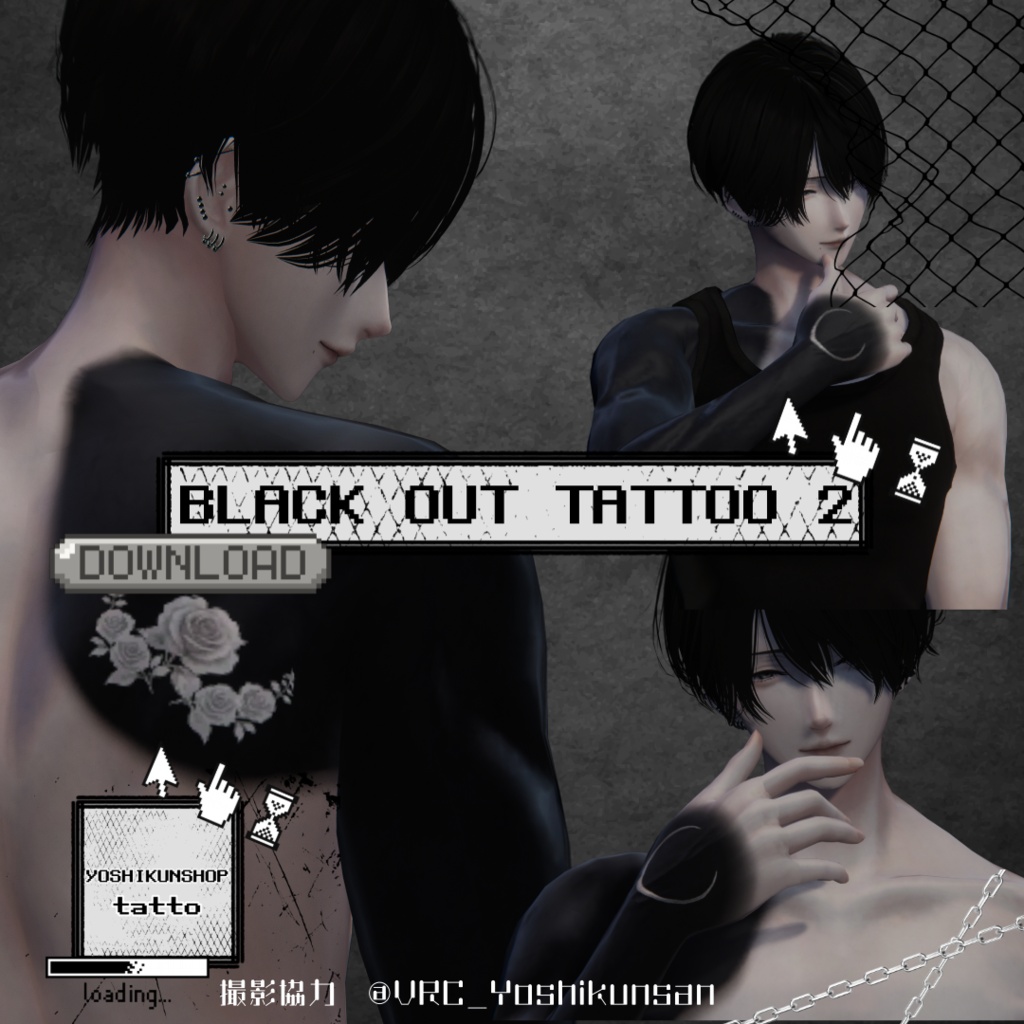 Blackout Tattoo 2 image