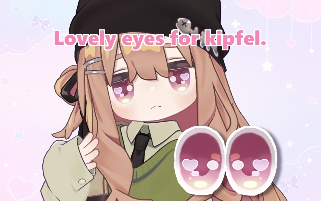 【キプフェル】らぶりんeye image