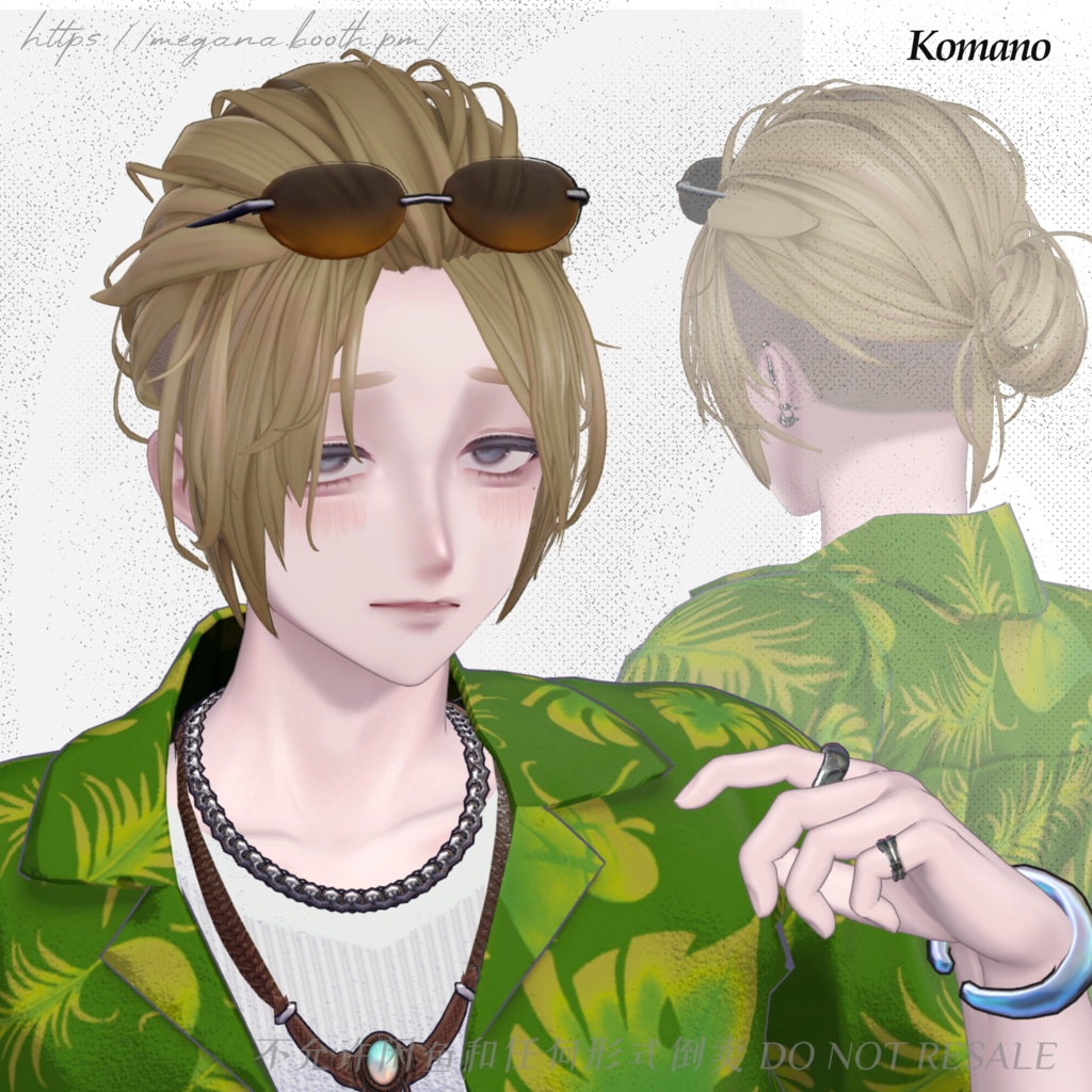 【SALE-8/16】MG03 manbun × bouzu【6avatars】 image