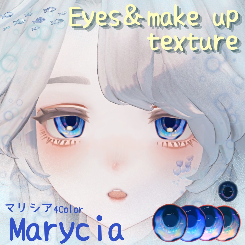 【Marycia専用】 Azure Gleam Eyes ＆coral orange make up  image