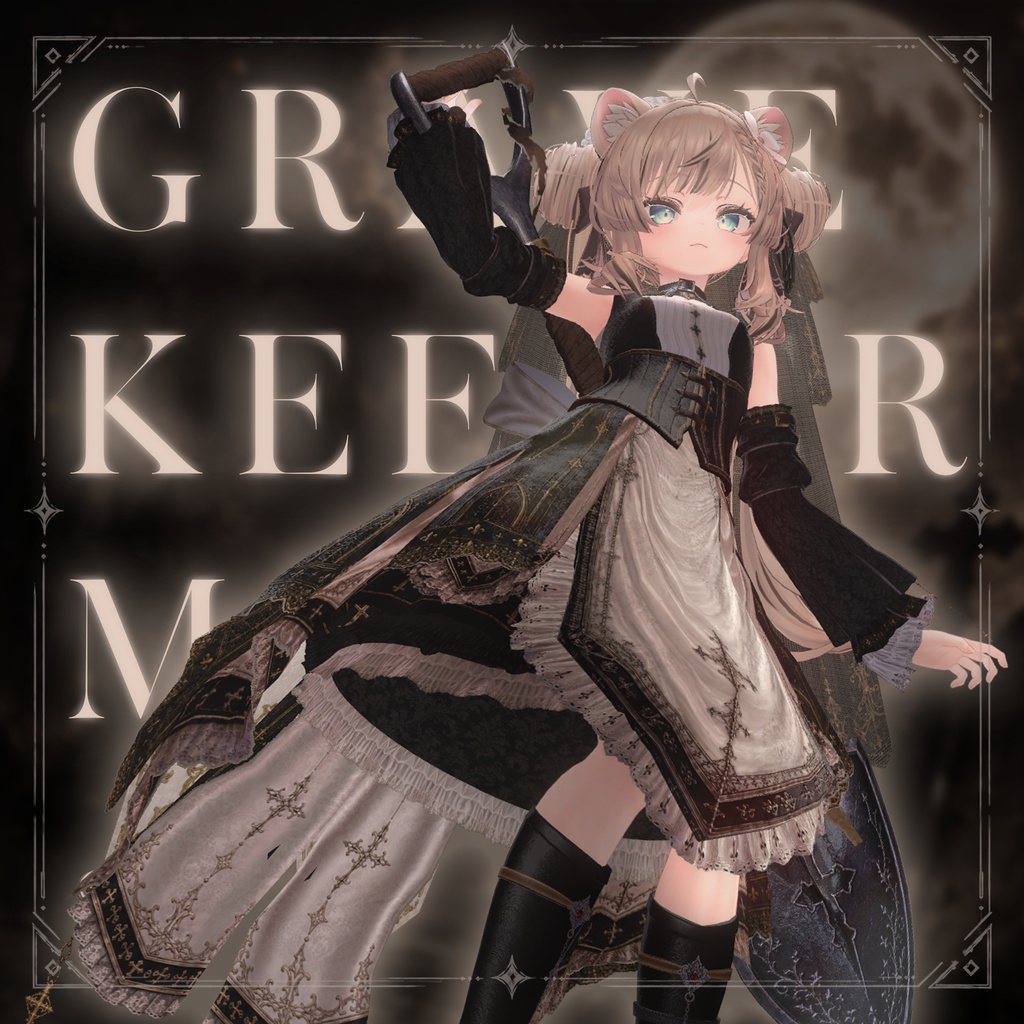 GraveKeeperMaid【12アバター対応】 image
