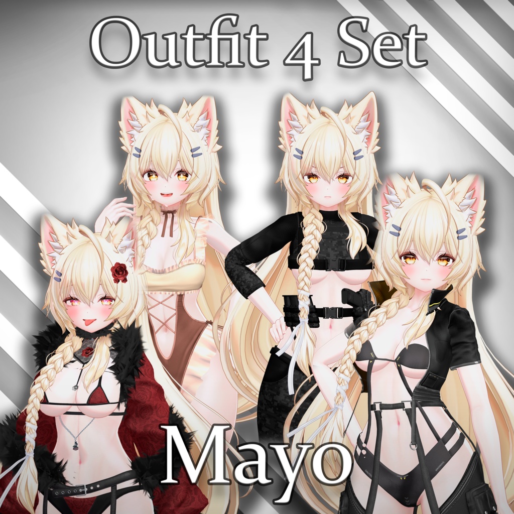【 Mayo Outfit 4 Set 】 image