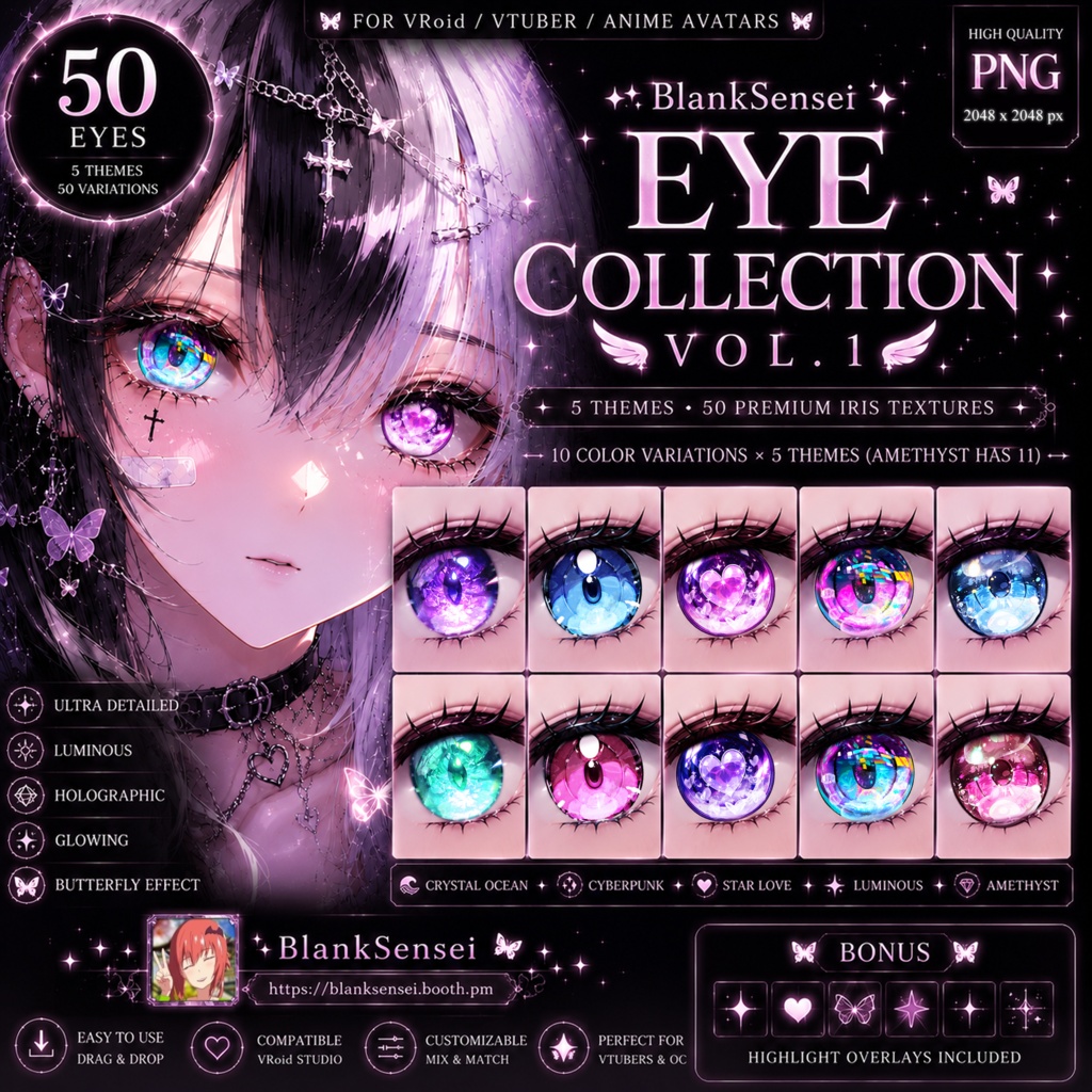 【VTuber / VRoid / VRChat】 BlankSensei Eye Collection Vol. 1 image