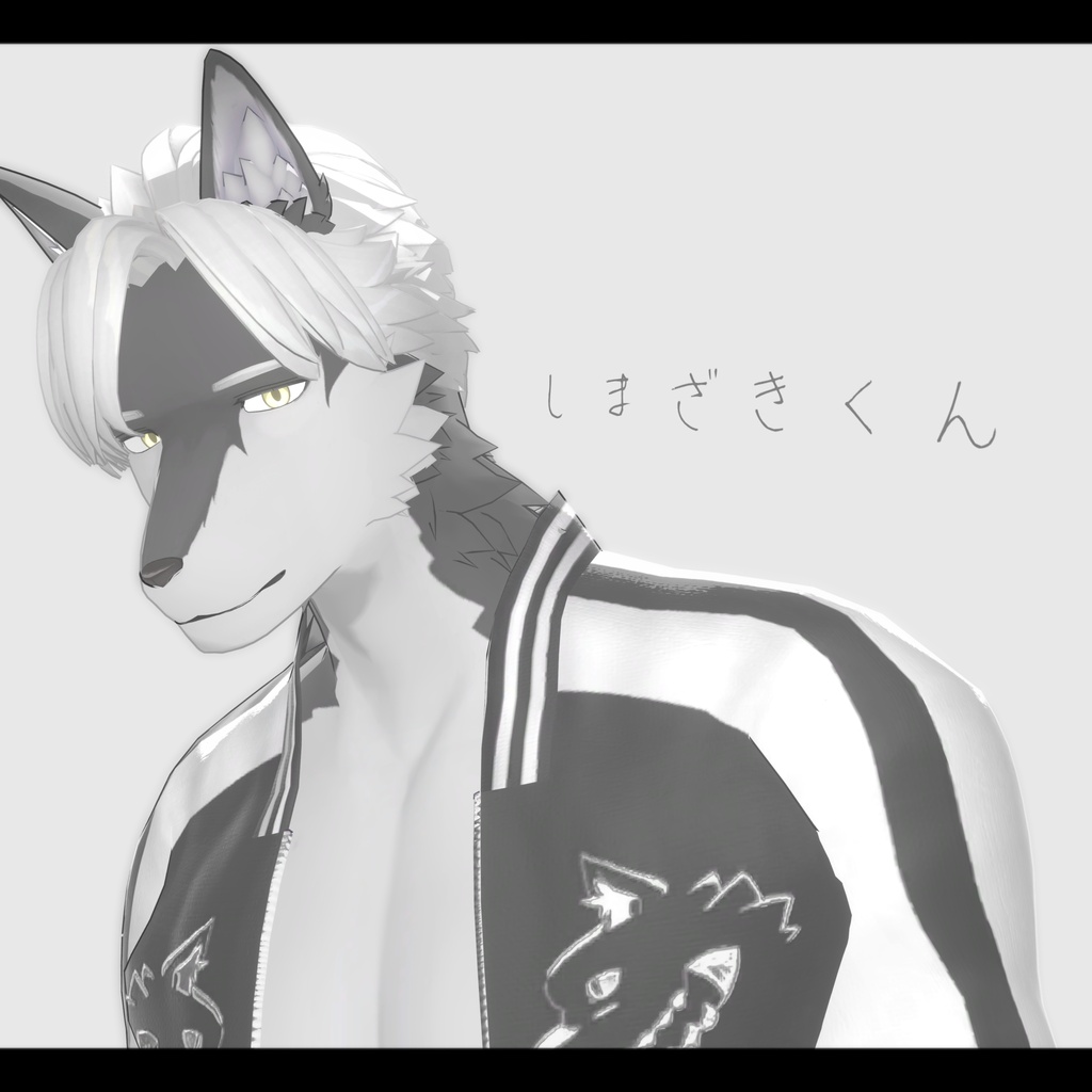 【販売準備中】オリジナル３Dモデル「しまざきくん」 image