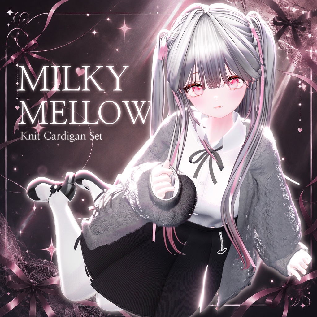 【8アバター対応】Milky Mellow image