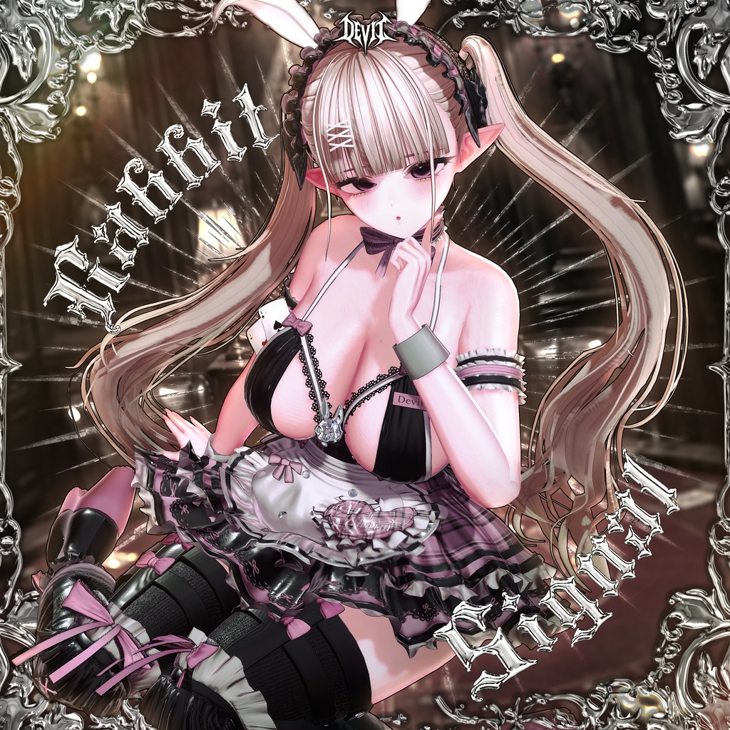 【15アバター対応】 Vol.1 - Rabbit Signal image