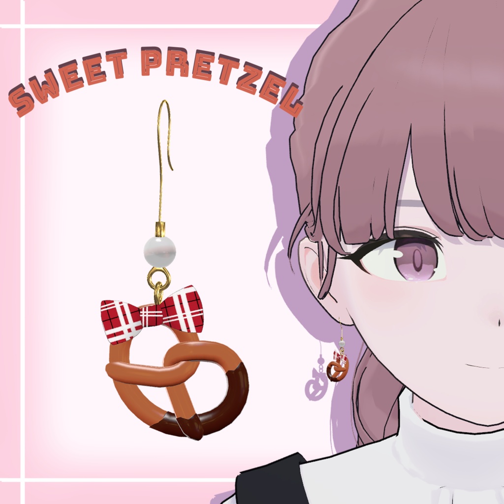 Sweet Pretzel【VRChat】 image