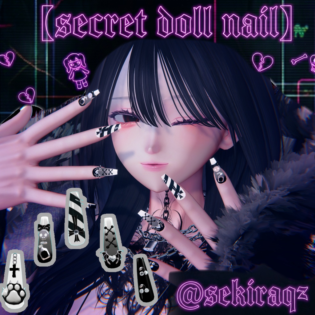 Secret Doll Nail image