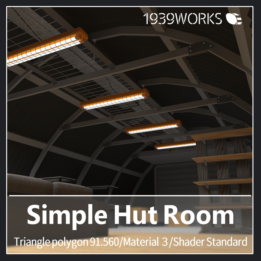 Simple Hut Room 【VRC想定3Dモデル】 image