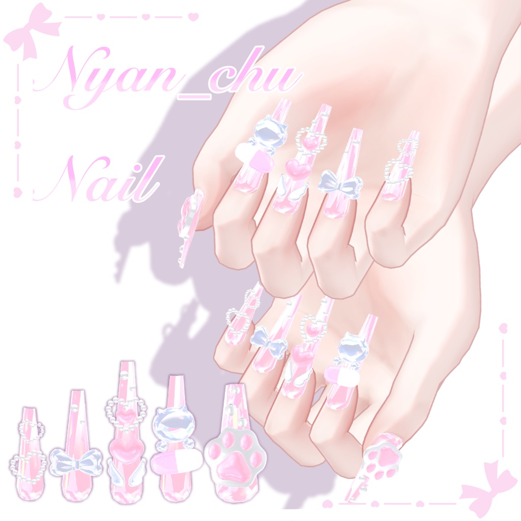 【 4 avater 】Nyan_chu⁺⑅Nail【MA対応】 image