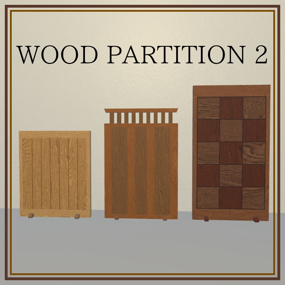 Wood Partition 2（27点） image