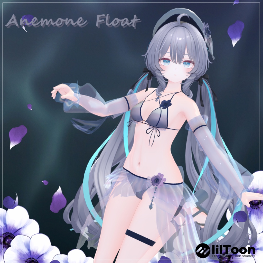 🪼 Anemone float 🪼 image