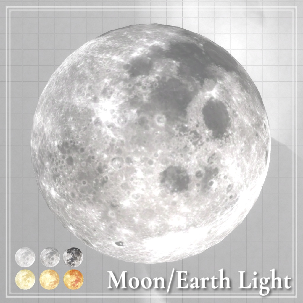 Moon Light image