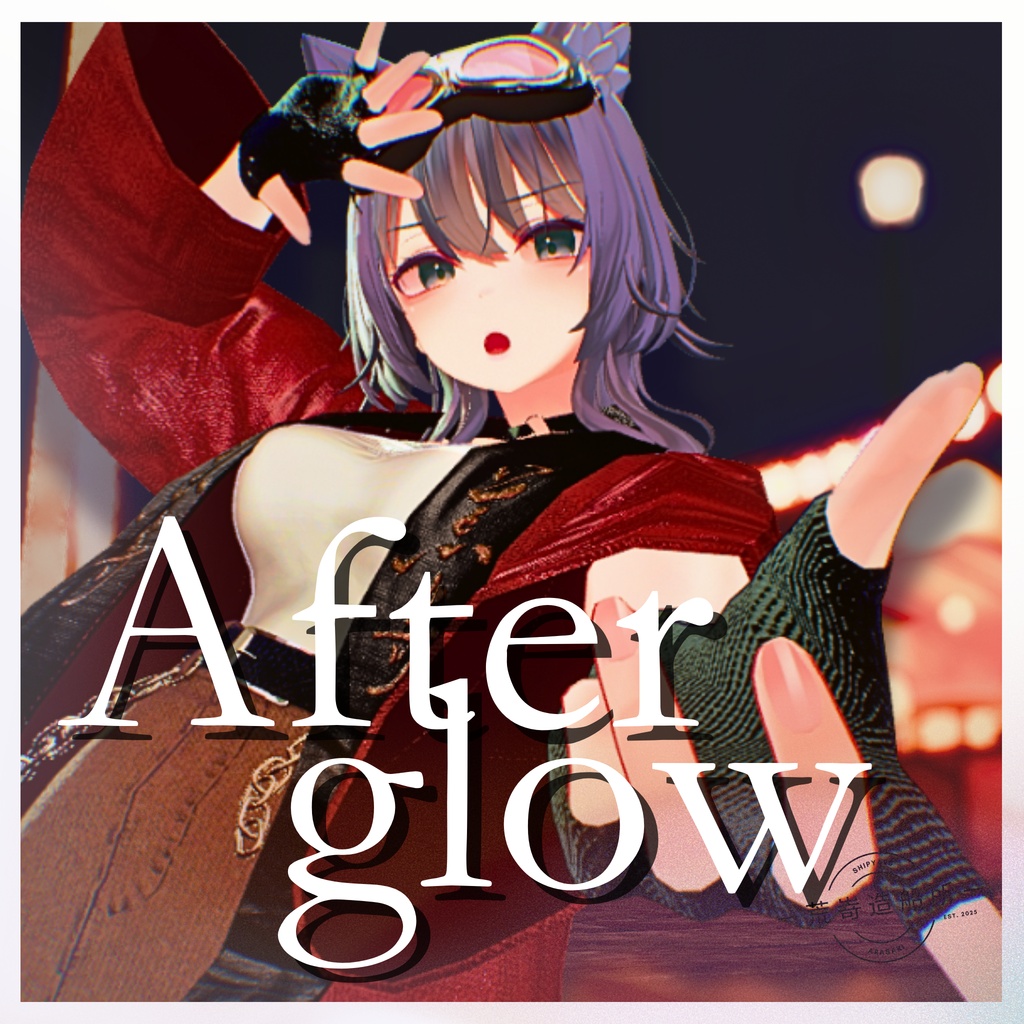 Afterglow image
