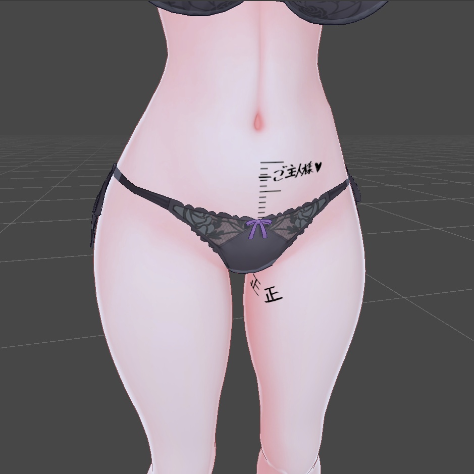 [無料]R18　ミルティナ用　身体落書きテクスチャ 2.0 image