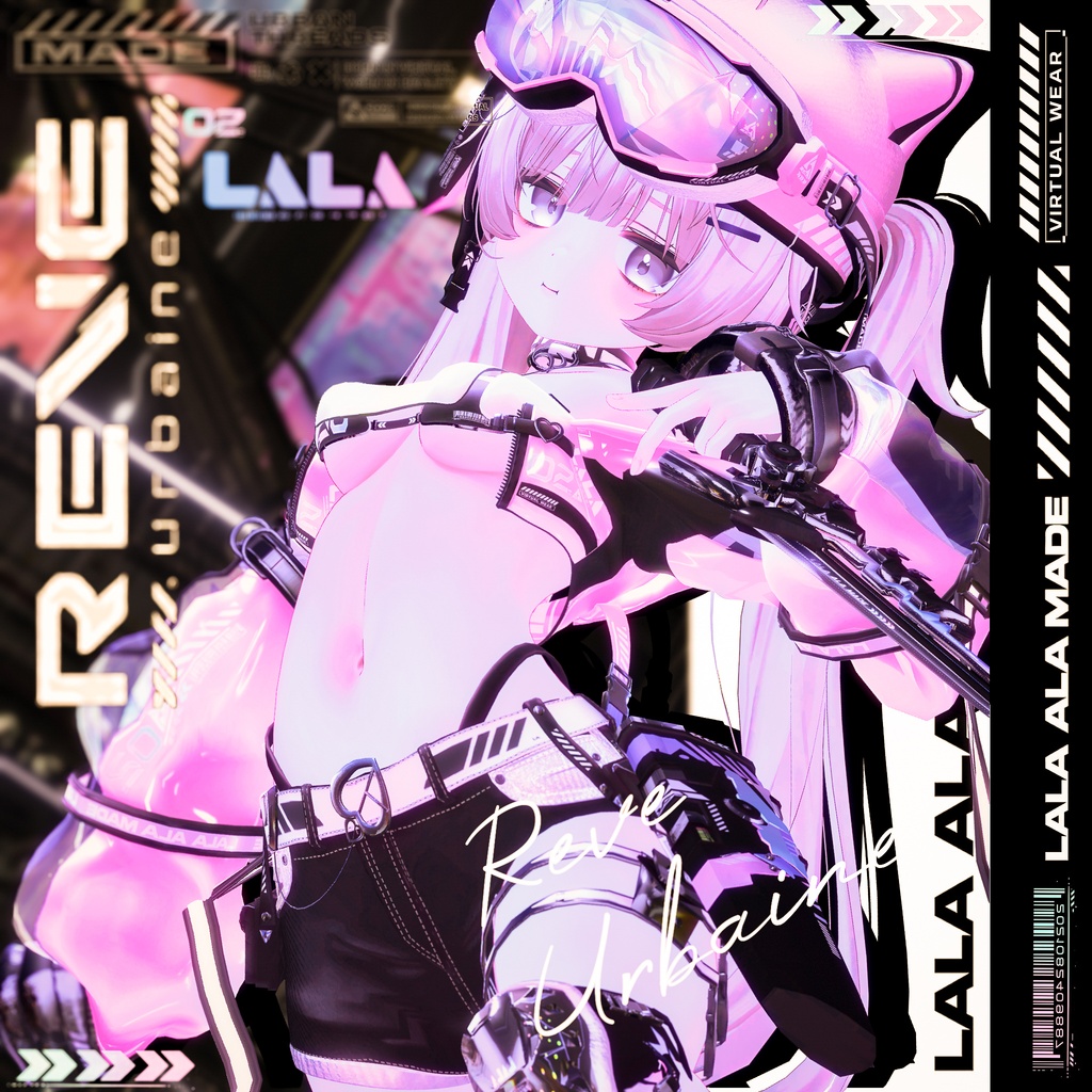【12アバター対応】Reve urbaine【VRChat想定】 image