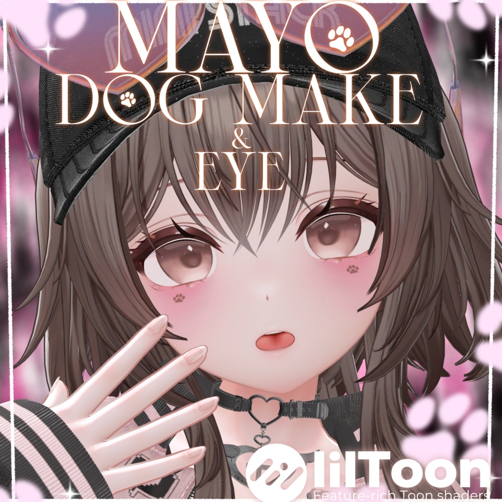 【Mayo専用】ฅ🐾Dog make&eye ฅ🐾 image