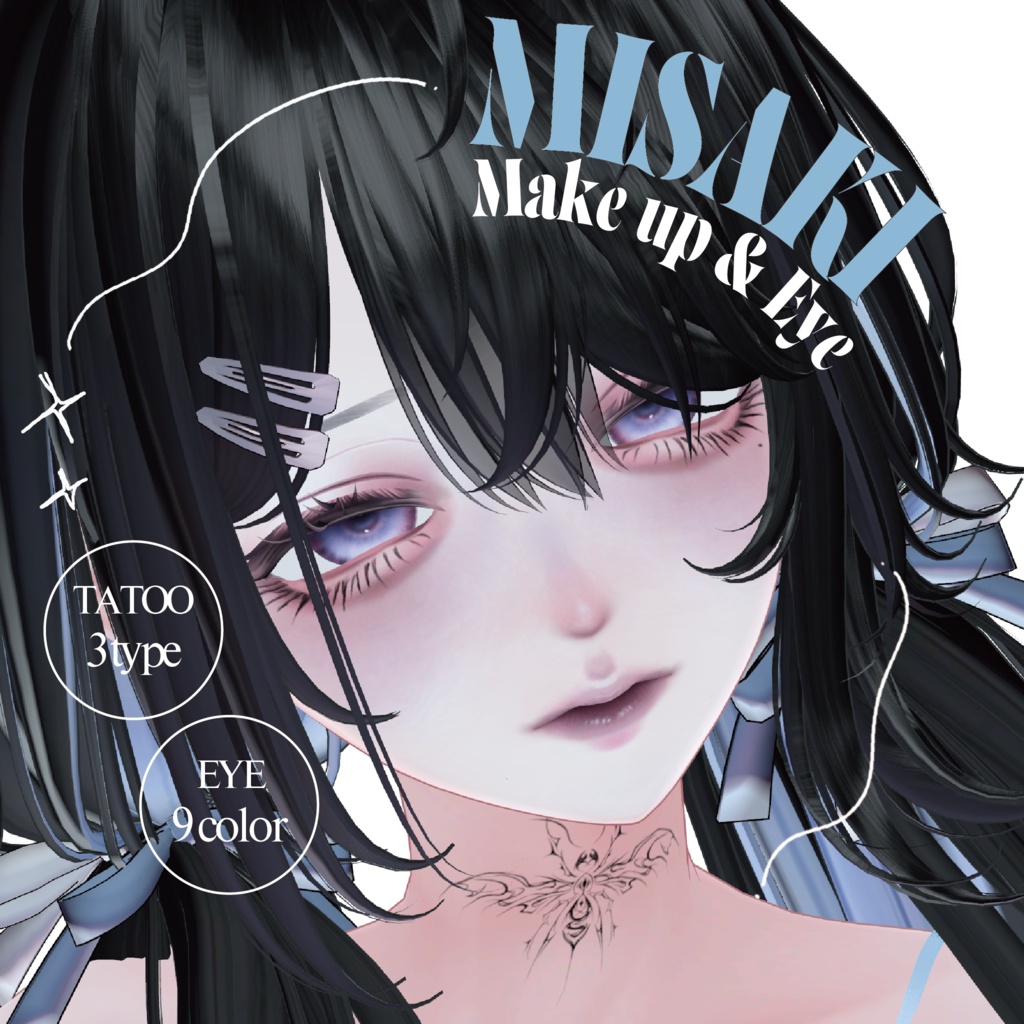 【海咲/Misaki専用】儚げダークドールmake up&eye＋tatoo image