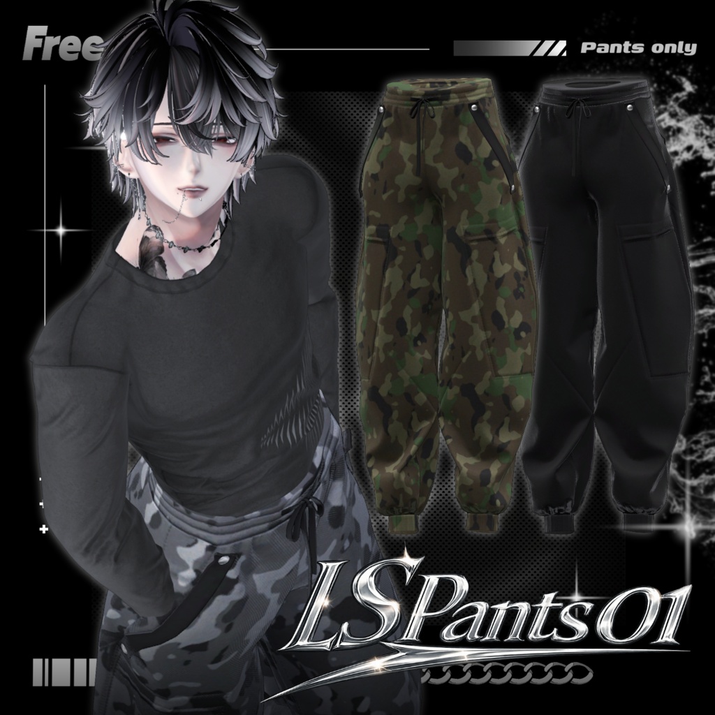 【✦Free✦】Pants Only / LS_Pants01 image