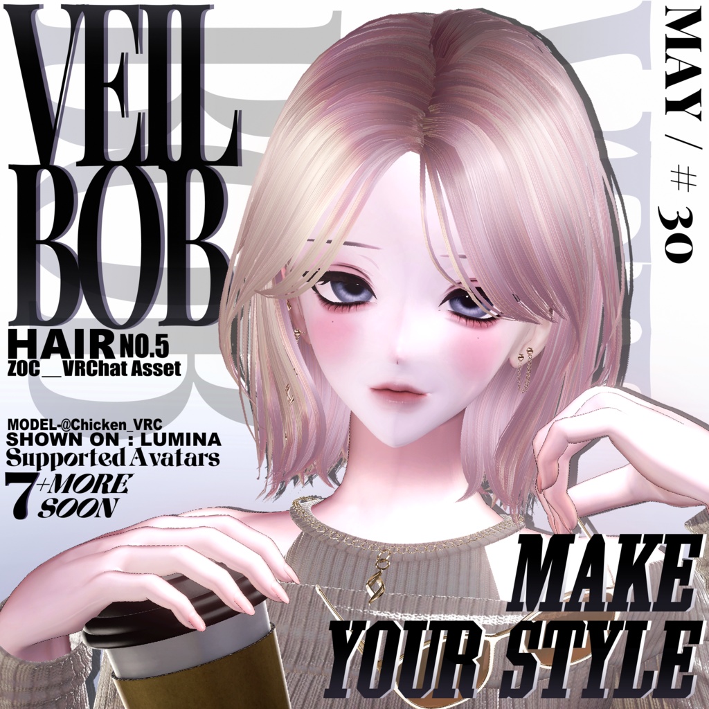 NO.5 ヴェールボブヘア Veil Bob Hair image