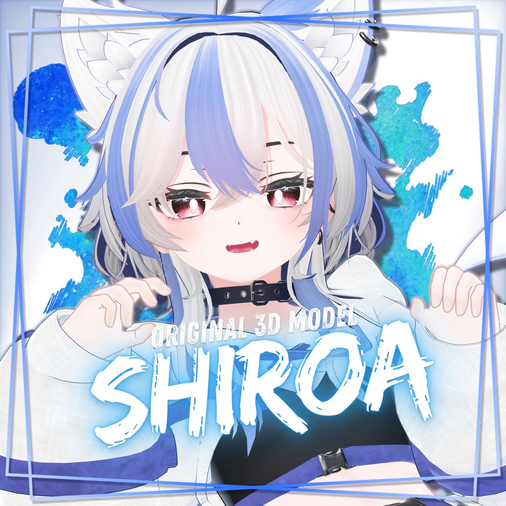 Shiroa image