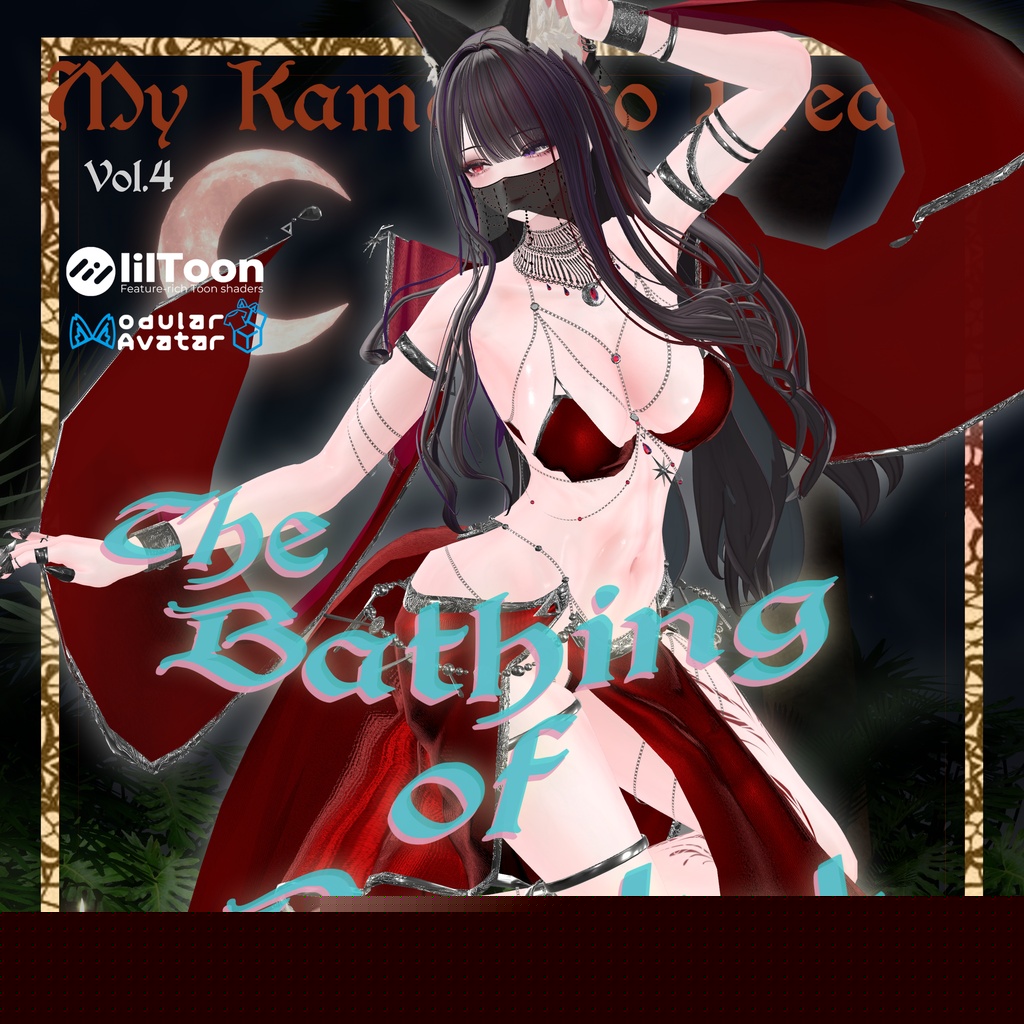 VRChat想定 Avatar衣装【The Bathing of Bastet】 image