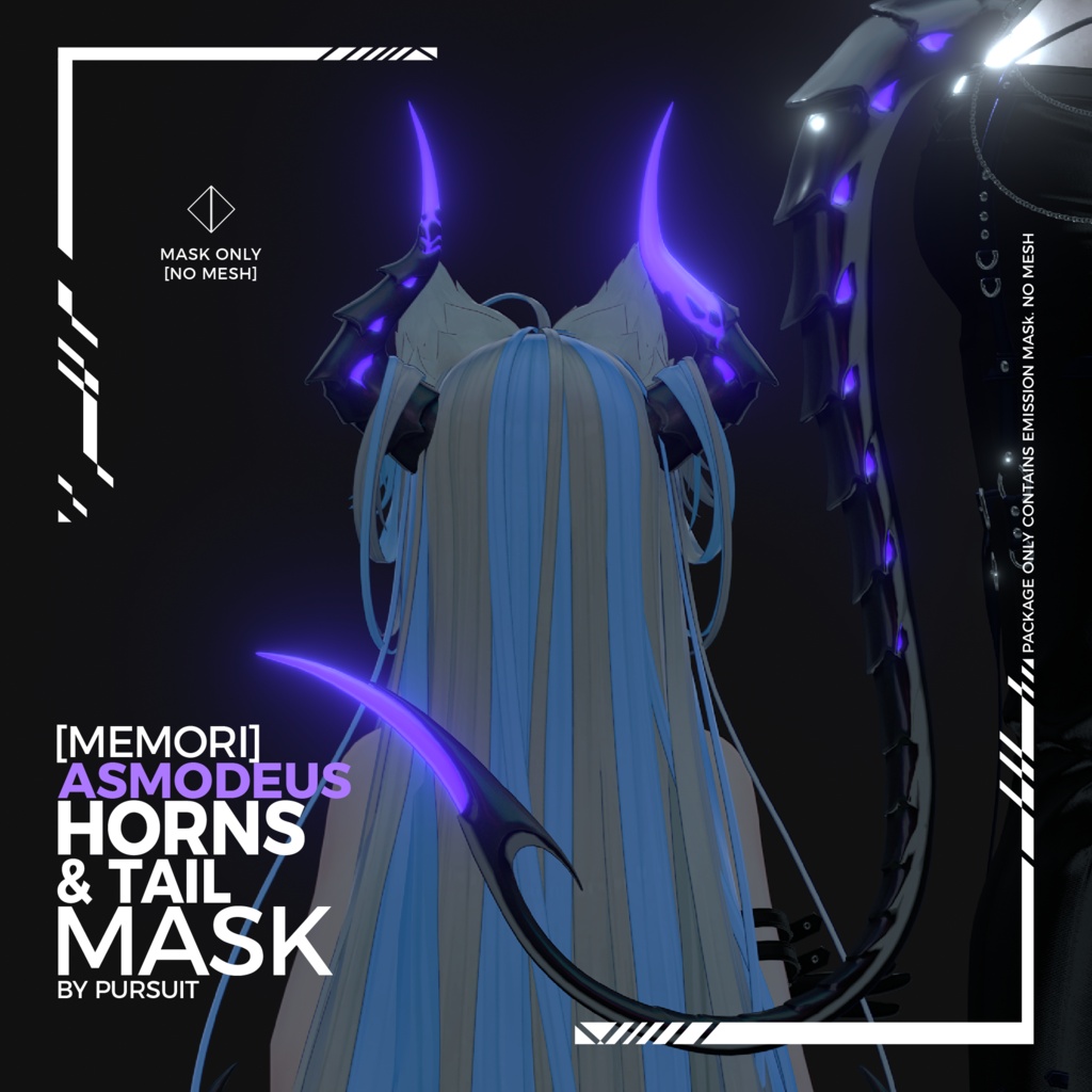 [MOMORI]- Asmodeus- Horns & Tail Mask Texture [Emission Mask only- No mesh] image